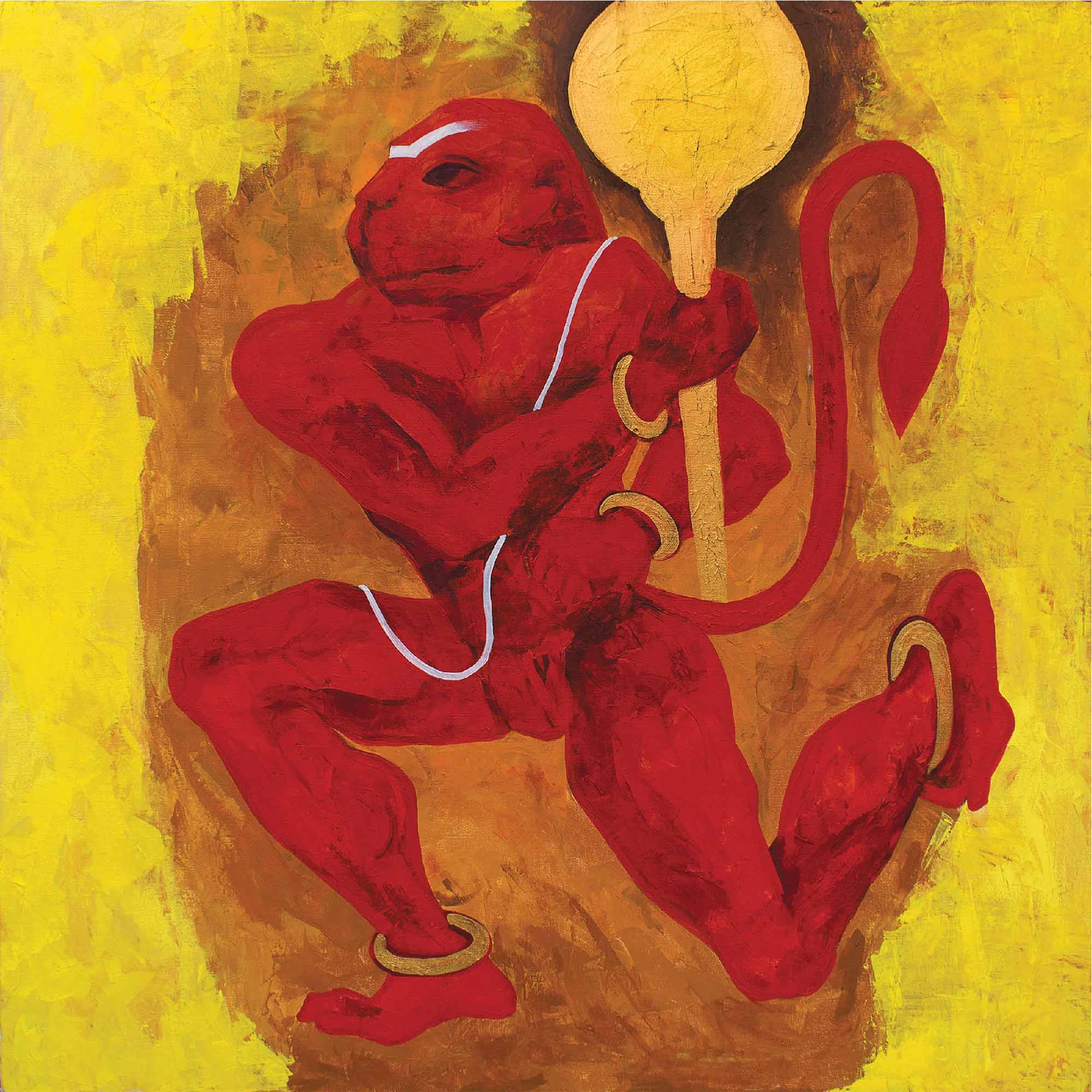 The Story of Shiva
